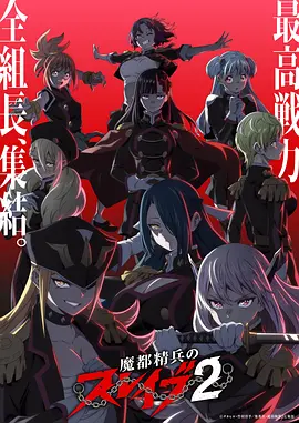 天官赐福
